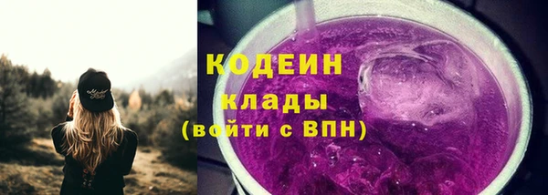 бошки Верея